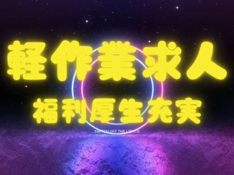 272337376