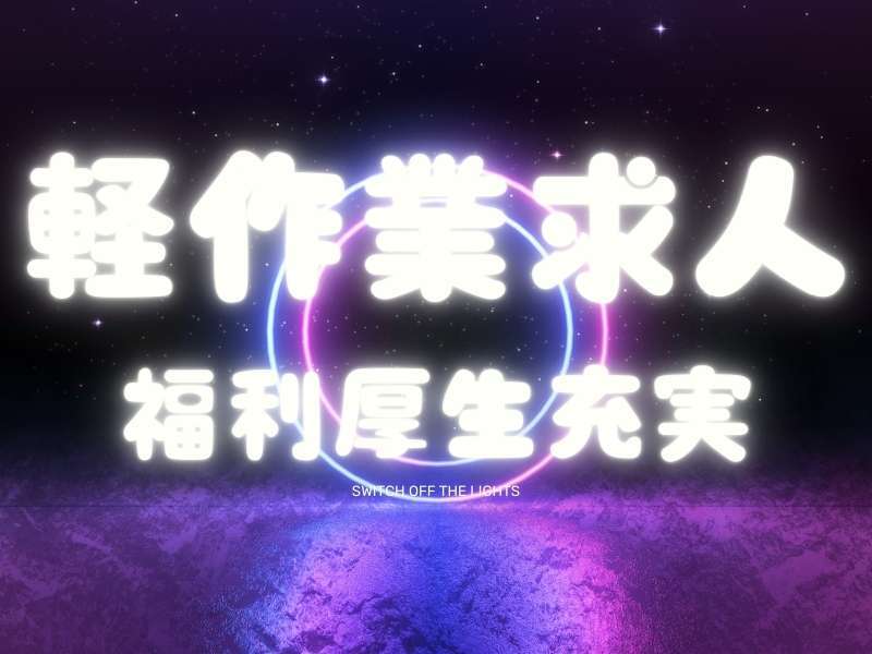 272337377