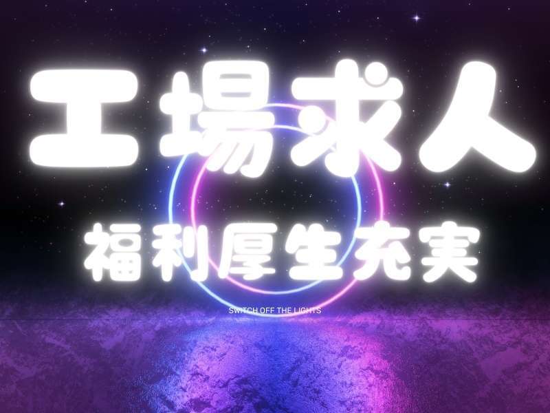 272472725
