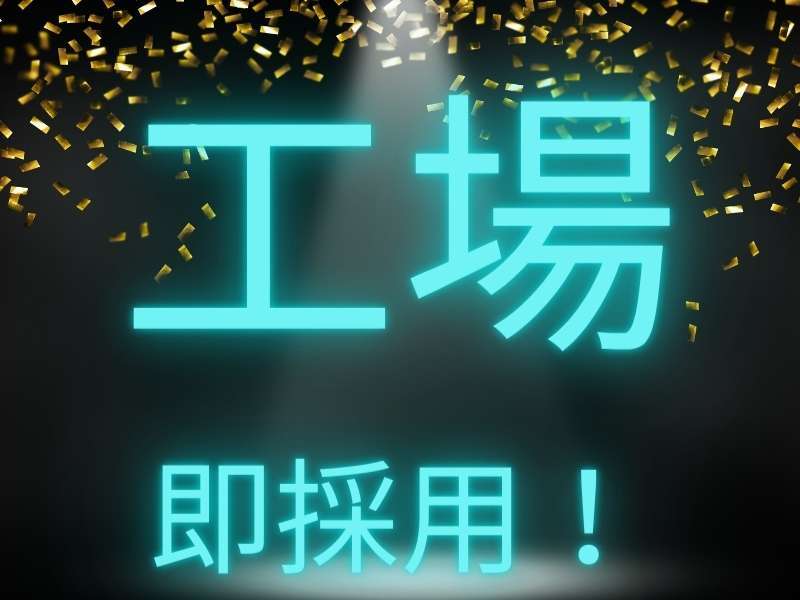 277861186
