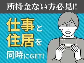 307438060